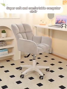 Dressing Chair With Wheel Home Fashion Sponge Latex Girl Bedroom Makeup Chair 360° Adjustable Office Computer Chair Makeup 梳妆椅