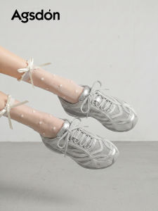 Agsdon | Silver Breathable Summer Thick Sole Training Shoes