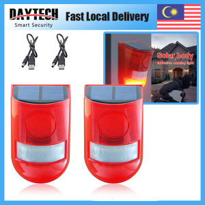 DAYTECH Solar Infrared Motion Sensor Alarm Security Alarm Solar Sound Warning Light Motion Sensor IP65 For Villa Farm Yard Garden Carage Shed Security Alarm System SL02