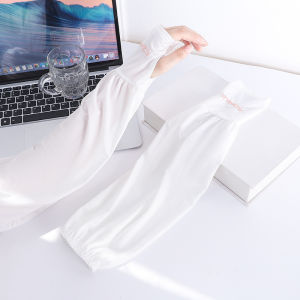 JIFANPAUL | UV Protection Cooling Sleeves Outdoor Use