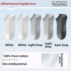 MiiOW | Anti-Bacterial Moisture-Wicking Breathable Ankle-Length Mens Socks