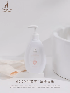 Kangaroo Mommy Maternity Underwear Laundry Detergent 400g 袋鼠妈妈孕妇内裤洗衣液 400g