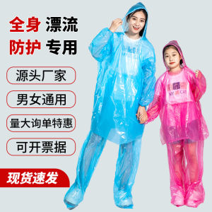 Disposable Raincoat Foot-Wrapped Rain Pants Thickened Long Section Full Body Travel Separates Set Anti-Rainstorm Adult and Children Rain Cape