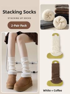 JIAZINI | Knit Warm Socks for Birkenstock Shoes White Mid-Calf Socks