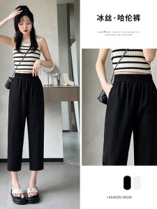 Quần Dài Ống Đứng Bằng Lụa Băng Rộng Rãi Cho Nữ Mùa Xuân Hè Quần Dài Ống Thẳng Mỏng Thường Ngày Cạp Cao