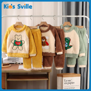 Kids Sville ชุดกันหนาวเด็ก ชุดนอนเด็ก ชุดสองชิ้น ผ้าแฟลนเนล ชุดเด็กผู้หญิง ฤดูใบไม้ร่วง/ฤดูหนาว ลายการ์ตูน ผ้าขนแกะสองด้าน หนาขึ้น ให้ความอบอุ่น ชุดนอนขนยาว เหมาะสำหรับเด็กชายและเด็กหญิง 80-150cm