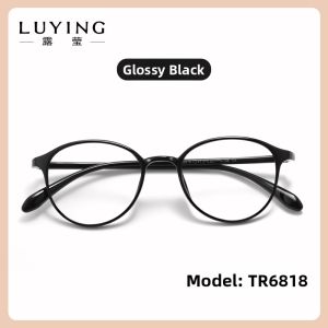 LUYING | Blue Light Protection Anti-Fatigue Lightweight Fashionable Reading Glasses