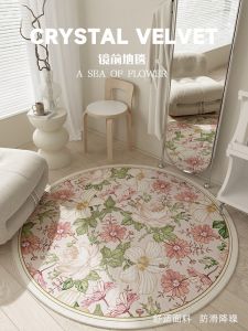 Luxurious American Style Full-Length Mirror Carpet round Bedroom Dressing Table Makeup Rug beside Bed Vintage Luxury Home Decor