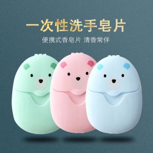 Miếng Xà Phòng Di Động Dùng Một Lần Miếng Xà Phòng Giấy Du Lịch Ngoài Trời Cho Trẻ Em Và Học Sinh Miếng Xà Phòng Mini Di Động