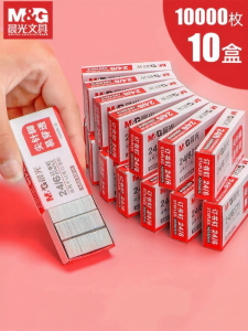 M&G | General Use 12 No. Stainless Steel Staples