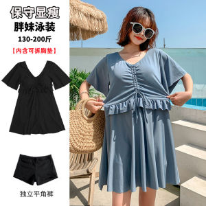 Womens Conservative Swimsuit Covered Belly Slimming Swimwear Student plus Size Plus Size Ladies Hot Spring Flab Hiding Hot Spring