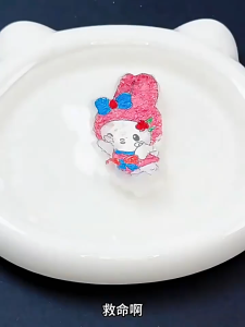 แช่น้ำเพื่อขยายภาพระบายสี Sanrio ของเล่นระบายสีสำหรับเด็ก ของเล่นบีบและตัด DIY งานฝีมือสติกเกอร์ ของขวัญทำมือ