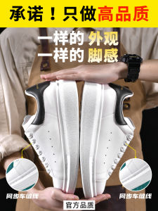 Mens Winter Thick Bottom Heightening Casual Shoes Fleece Lined Versatile Sneakers Fashionable Flat Laced Boots for Youth