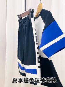 Quần Áo Trẻ Em Nam Quần Áo Bé Trai Thun Cotton Kiểu Dáng Thể Thao Dễ Thương Cho Bé Trai 16-40Kg