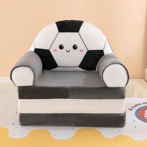AOBIXIONG | Foldable Childrens Sofa Fabric