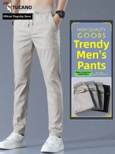 TUCANO | Summer Loose Straight Casual and Sport Pants