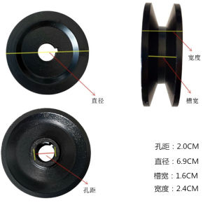 New Cast Iron Triangle Belt 12 Hole 17 Hole for Automobiles And Tractors 12V 24V Generator Wheel 8PK Belt Farm Vehicle Parts
