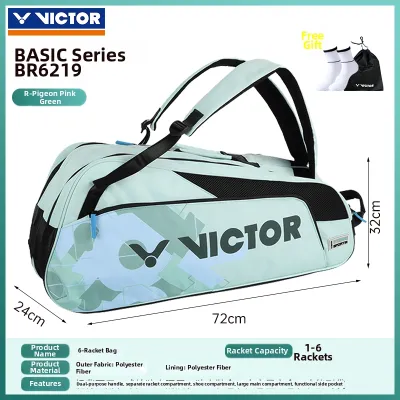 Victor | Unisex Handheld Rectangular Large Capacity Sports Bag