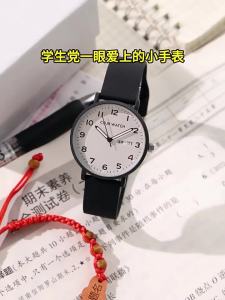 COJR | Đồng Hồ Quartz Dành Cho Sinh Viên Dùng Trong Thi Cử