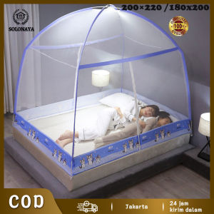 [dikirim dari jakarta] KELAMBU JUMBO KELAMBU LIPAT CANTIK KELAMBU GANTUNG SUPER JUMBO TEMPAT TIDUR DEWASA KING  kelambu lipat dewasa 200x220/180x200 jumbo/ NYAMUK kelambu anti nyamuk  tebal jumbo kelambu tenda jumbo gratis ongkir klambu nyamuk murah