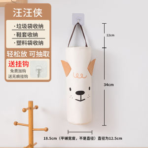 Garbage Bag Storage Fantastic Wall-Mounted Large Capacity Kitchen Old Plastic Bag Storage Box Put Convenient Plastic Bag Buggy Bag