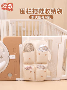 Baby Fence Crawling Slippers Special Storage Hanging Bag Multi-Functional Organizer Baby Protection Door Cartoon Korean Style