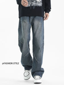 Washed Denim Jeans Mens Summer 2024 New Straight American Vibe Wide Leg Long Pants Youth Trend Resistant to Dirt Slightly Elastic