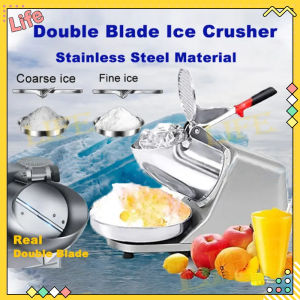 [Double Knife] Ice crusher Electric Crusher Machine Snow ice crusher 1 second crushed ice is fine and even Humanized protection switch Flying ice protection cover Scope of application One-button power switch Gland rivet design