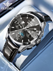 Water Resistant Mechanical Watch for Men
