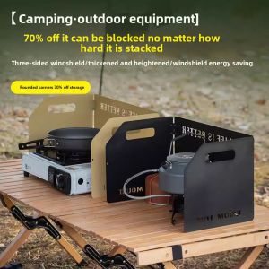 MONLEYTA | Thickened Folding Outdoor Stove Windshield Gas Stove Wind Shield Camping Cooker Windproof Protection Aluminum Alloy Lightweight