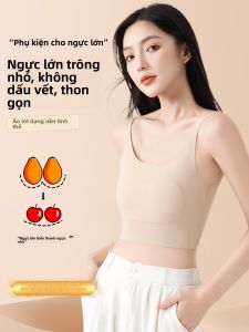 YUNASHA | Invisible Seamless Ice Silk Strapless Bra for Women with Large Chest
