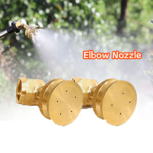 4/5 Hole Brass ELBOW Nozzle Tungho Golden Agin Fit For 8.5mm Hose