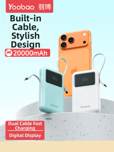 Yoobao | Certified Plane-safe Large Capacity Quick Charge Power Bank 20000mAh