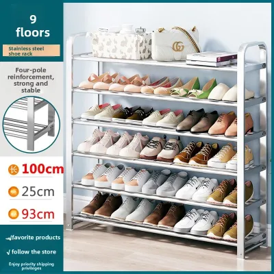 Waterproof UV-Resistant Moveable Shoe Cabinet