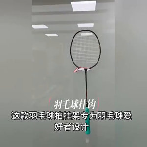 Adhesive Holder Rak Raket Multifungsi Gantungan / Raket Badminton Dinding Self Gantungan