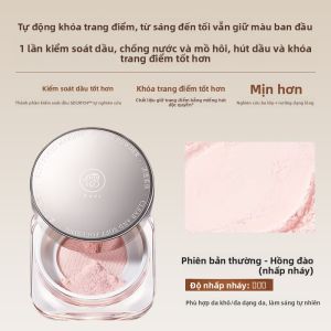 RUYI | Phấn Phủ Kiềm Dầu Chống Nước Dài Lâu Che Khuyết Điểm Làm Sáng Da