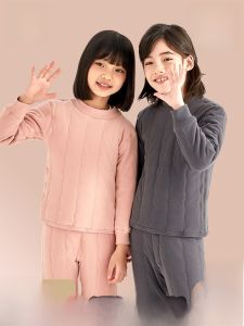 MiiOW | Thickened Inner Wool Set For Boys And Girls Childrens Warmth Cotton Coat School Uniform Essential Long Sleeve Round Neck Cotton Padded Jacket