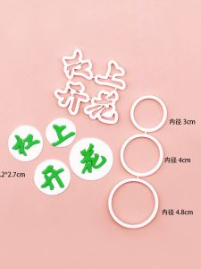 ชุดตัดเค้กแบบดอกไม้ DIY ตกแต่งขนมปัง อบน้ำตาล อบน้ำตาล อบน้ำตาล พิมพ์รูปไม้ PLA ชิ้นส่วนอุปกรณ์ทำอาหารในครัว