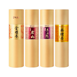 Natural Bamboo Incense Sticks Fragrant Sandalwood Smokeless Offering Buddha Guanyin God of Wealth Household Aromatherapy