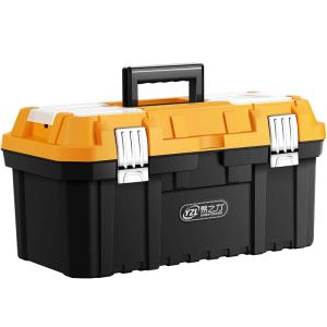DELIXI | Multipurpose Large Industrial Grade Portable Storage Box