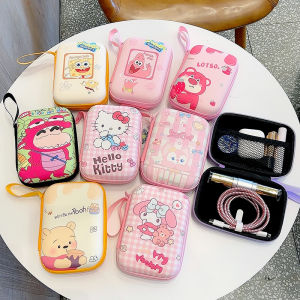 Portable Cute Female Style Digital Storage Bag for Mobile Phone Chargers Data Cables Wireless And Wired Earphones Hard Disk