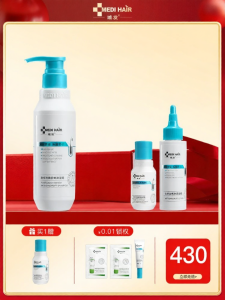 MEDI HAIR | Dandruff Removing Soothing Scalp Cleansing Shampoo
