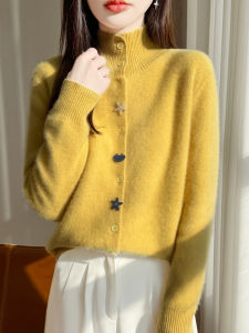 YUEXINYIRONG | Stylish Retro Knitted Cardigan
