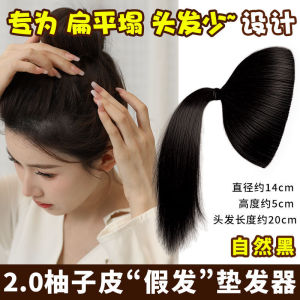 Tóc Giả Silicone Cao-Trần Vô Hình miếng đệm tóc thời trang mới Tóc Giả Tăng Tóc tóc quăn miếng đệm tóc Tóc Giả Tóc Xù miếng đệm tóc Kẹp Tóc Cho Cô Gái tóc phụ nữ Phụ Kiện