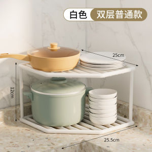 Kitchen Storage Rack Pot Holder under Sink Cabinet Countertop Corner Shelf Multi-Functional Metal Home Use Organizer