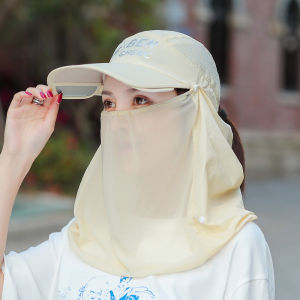 TUCANO | UV Protection Neck Shade Summer Hat
