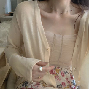 HUOLISI | Short Breathable Cooling Summer Knitted Cardigan