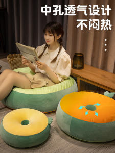 Thickened Floor Carpet Lazy Persons Pad Living Room Tatami Zafu Seat Cushion Childrens Summer Home Decor Plush Modern Simple Style