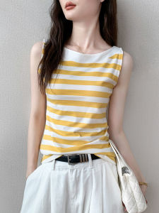 GEBEISHANG | Slimming & Colorful Striped Sleeveless Top