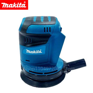 Makita | Makita DBO180Z 18V Brushless Wireless Orbital Sander 125mm With Dust Pouch for Clear Coat & Varnish Surface Finishing